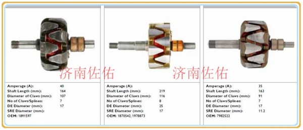 辽宁01183041/01183701道依茨起动机