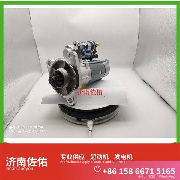辽宁ST110H起动机0124655026发电机 减速 斯堪尼亚 配潍柴 WP6 上柴 船用 SC7H 徐工挖机重卡矿车XR320D 大连大柴 道依茨 D226B 柳工 潍柴WP6 50G 启动马达