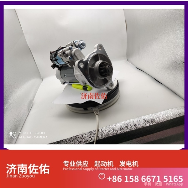 辽宁0001261001起动机D0708-3701100B发电机 斯堪尼亚 上柴 D9 现代 XS365J 配潍柴 WP10 玉柴 船用 YC6MK-C 6B5.9 配潍柴 WP6 启动马达