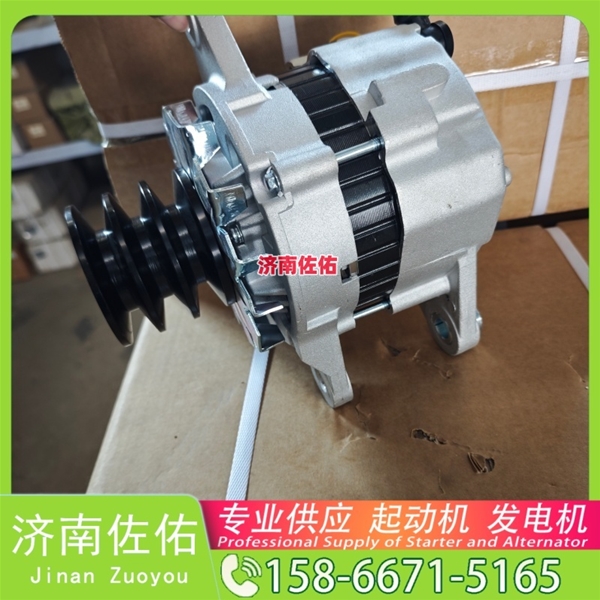 辽宁32009035起动机3701010-A11发电机 1002475466豪沃TX｜MC11 中国重汽 船用 WD615M 锡柴 CA4DH 大柴 CA6DK 柳工 康明斯QSX15 中国重汽 D10