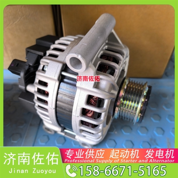 辽宁D0308-3708100SF2起动机5340-3701010发电机 卡特 349 杰狮 DX180 潍柴 WP15H 上柴 船用 SC13 E235SRLC 大柴 CA4DK 潍柴 WP3N 启动机