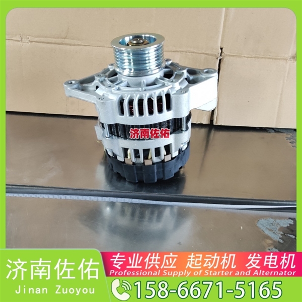 辽宁S00018989+02起动机2085090110发电机 潍柴 WP3N E6135 玉柴YCK11 CLG6122 配玉柴 凯斯（Case）两头忙 重汽 豪沃TH7 WP13 中国重汽 启动机