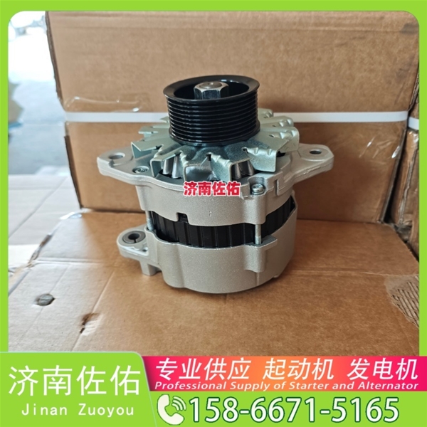 辽宁21306350起动机4094998发电机 康明斯 重汽 豪瀚N7G WP10 潍柴 WP9 重汽MC11 沃尔沃 FM D16 XS365J 配潍柴 WP10 斗山 DL06 AP1055 启动马达