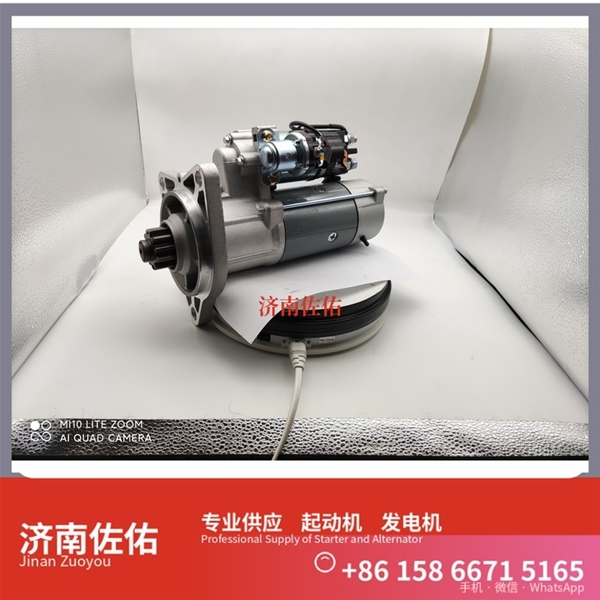 辽宁S00005887起动机21Q641000发电机 上柴 潍柴 船用 WP10C 日立 ZX330 6HK1 中国重汽 MC09 Liebherr D934 临工 潍柴WP12 Case IH 启动马达