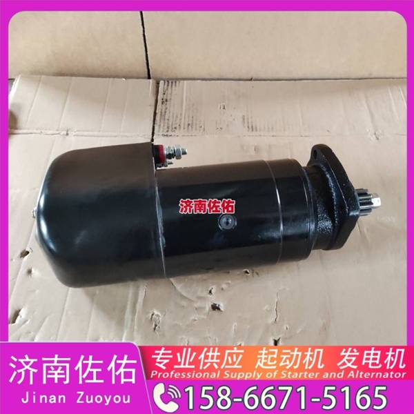 辽宁01183290起动机JFZ2710F4发电机 康明斯4942002 大柴 CA4DK 大柴 CA4DK 玉柴 船用 YC6L-C DX215 潍柴 WP9H 配潍柴 WP6 锡柴 CA6DH 启动机