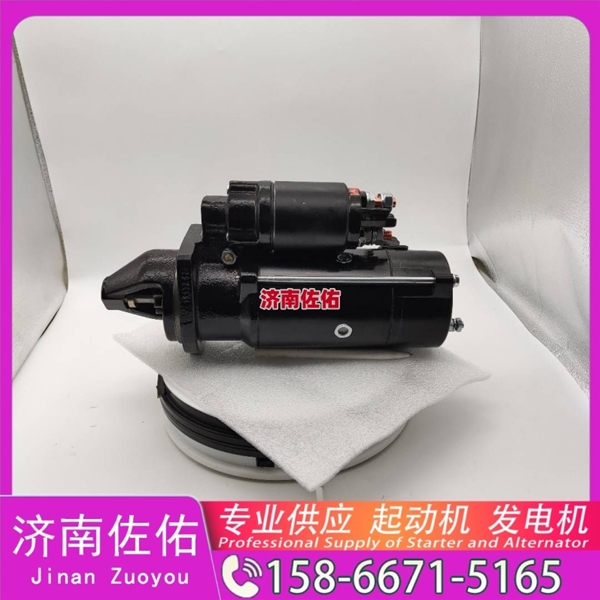 辽宁QDJ2658起动机起动机SP101897发电机 QDJ2658 解放J7 玉柴 YC6B 中国重汽 豪沃TX 解放 JH6 WP13 中国重汽 豪瀚N5G 卡特 C7.1 潍柴 WP13 启动机