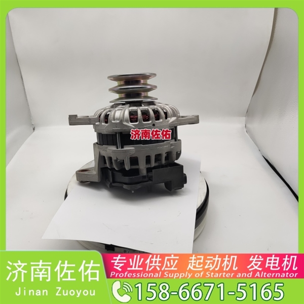 辽宁C5303391起动机SE501342发电机 康明斯 解放 J6P CA6DM3 GR215 配潍柴 WP6 14M 潍柴 OM906LA 大柴 CA6DK 小卡 上柴 SC9D 玉柴机器 启动机