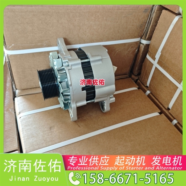 辽宁QDJ138C起动机08821094发电机 偏心减速 重汽 豪瀚N7G WP10 D20 重汽 汕德卡C5H MC07 斗山 潍柴 解放悍V 锡柴 CA6DM2 D2878 玉柴 YC6L 启动马达