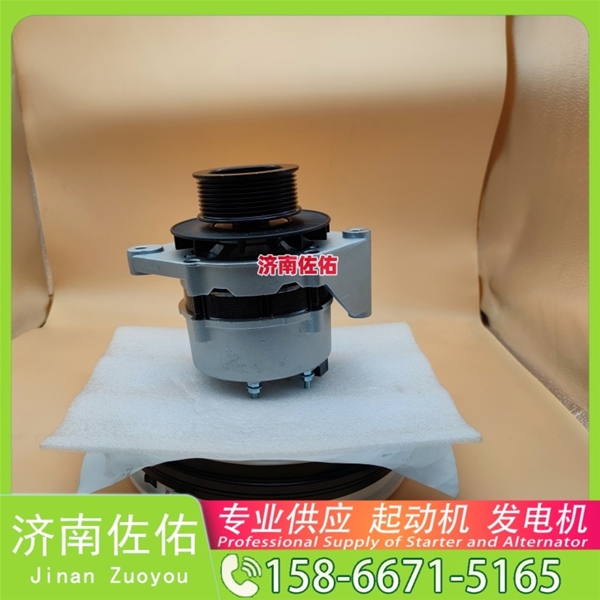辽宁612600091076起动机VG1034090000发电机 潍柴减速 徐工挖机重卡矿车潍柴WP12 CLG6225 配潍柴 WP6 中国重汽 豪瀚N5G 大柴4DW 中联重科 潍柴WP12 启动机