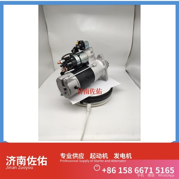 辽宁0240003441起动机0120468107发电机 潍柴 WP3 沃尔沃｜EC210｜D6D 中国重汽 D12 重汽 豪瀚N7G WP10 柳工 潍柴WP12 GR300 配潍柴 潍柴动力 启动机