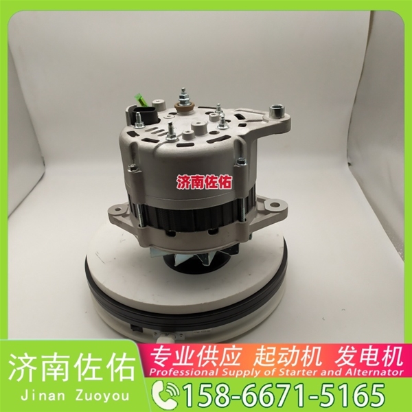 辽宁1000415473起动机A3500—3701100发电机 玉柴 徐工挖机重卡矿车潍柴WP10 沃尔沃卡车 FM 中国重汽 T10 久保田 拖拉机 V3307 中国重汽 MC11 KX080 启动马达