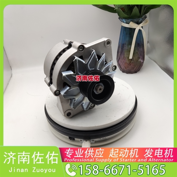 辽宁8974319161起动机C5632975发电机 柳工（LiuGong）两头忙 斗山 DX340 DL08 中国重汽 临工 E6210F 中国重汽 豪瀚N5G 斗山 DX340 DL08 启动马达