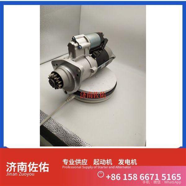 辽宁21103722起动机61200090043发电机 沃尔沃工程机械 EC350D John Deere 山推SD32/DH17 上柴 D9 大运重卡 柳工（LiuGong）平地机 汽车起重机 启动马达