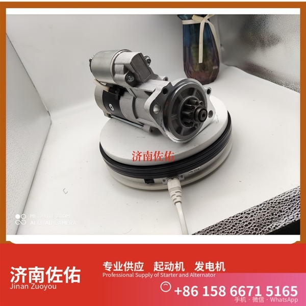 辽宁3708010-53DJ起动机5340-3701010发电机 解放QDJ2840 凯斯 康明斯QSL9 徐工挖机重卡矿车潍柴WP6 卡特 980L C15 Case IH X12 R9350 启动机