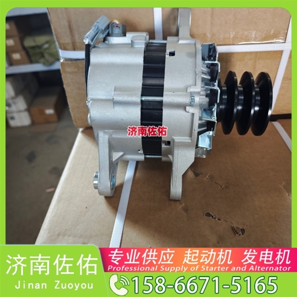 辽宁10479328起动机S00046485发电机 重汽 汕德卡C5H MC07 ZX130 锡柴 CA6DM 上柴 SC8D 临工 解放 悍V CA6DM2 锡柴 中国重汽 豪沃MAX 启动机