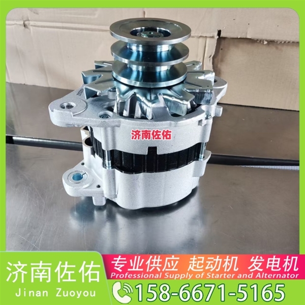 辽宁87448774起动机DKA000-3701100发电机 解放 J6M CA6DL2 解放 虎V WP3 锡柴 CA4DK 斗山 DL06 重汽 汕德卡G7 MC13 柳工 CLG862H 启动马达