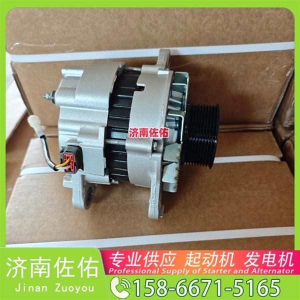 辽宁10R7586起动机M34X1-3701100发电机 卡特减速 山推 潍柴WP13 凯斯 CX490 临工 潍柴WP12 凯斯（Case）两头忙 玉柴 船用 YC6MK-C 锡柴 CA6DL2 启动机