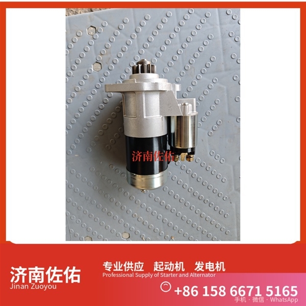 辽宁起动机1004533095  SWE90 QSB6.7 发电机SP122340马达