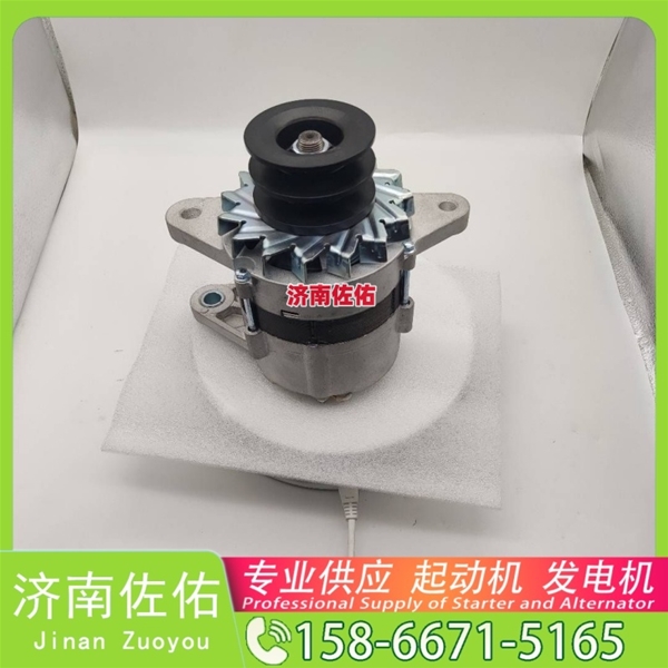 辽宁0001372003起动机1770321 XCMG XZJ5160THB WP12 发电机