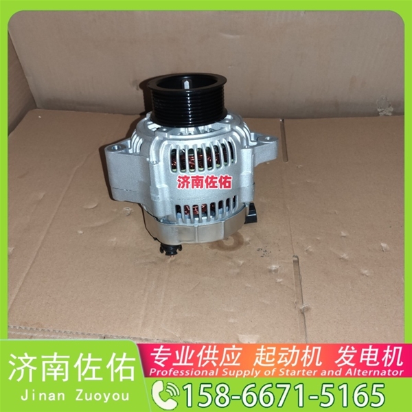 辽宁3708010-001-0000J起动机5593352 发电机 Foton 奥铃小超人 ISF2.8