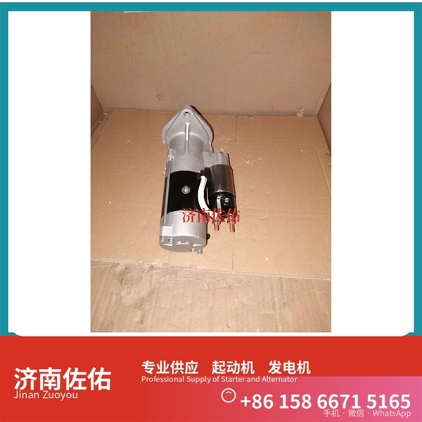 辽宁3708010-29D起动机0210003291 解放 日立 发电机 Sany Trucks 天锦货车 WP10