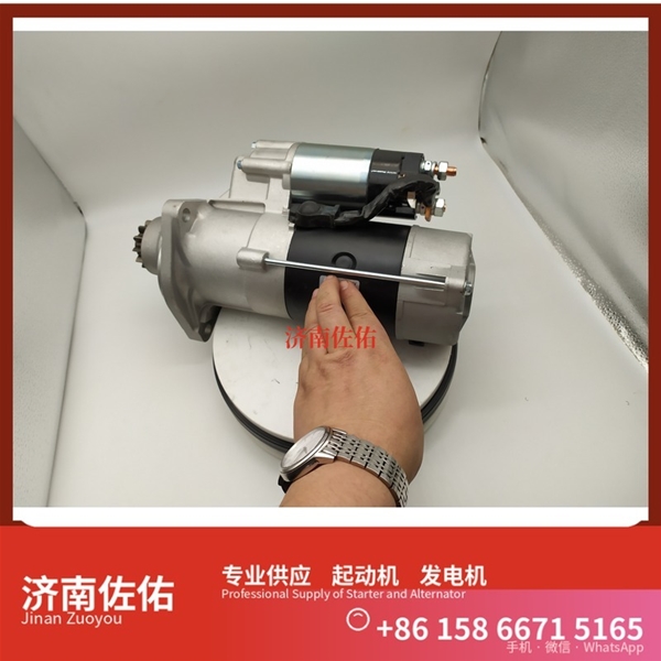 辽宁B220502000004起动机C240PKF-23 发电机 XCMG XZJ5530THB WP12