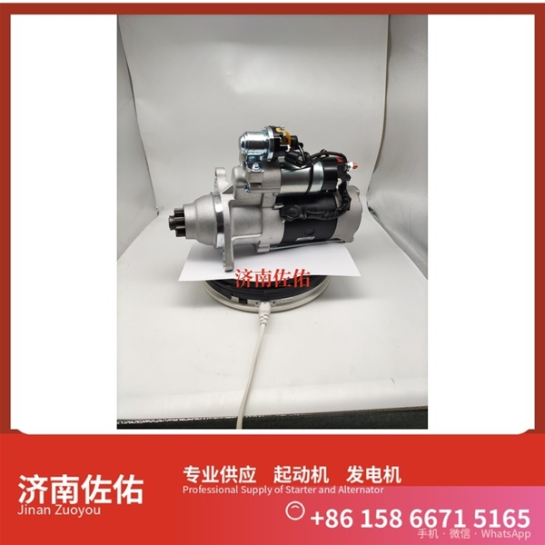 辽宁612600090561启动机2280008161 发电机 潍柴 Sany SY5261THBE-9 WP12