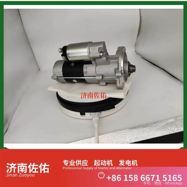 辽宁JFZ2503K起动机QDJ2819 Sany SKT200 QSK23 发电机