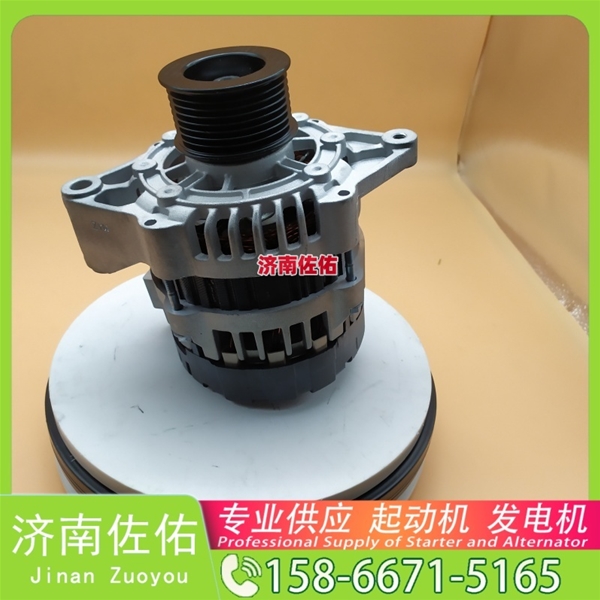 辽宁3701010B36D起动机QDJ2659RA 发电机 Zoomlion ZLJ5530THB WP12