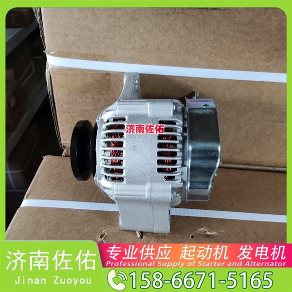 辽宁A5TA8277起动机1001587925 XCMG CDM833 WP10 发电机