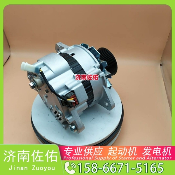 辽宁5303837起动机1000179901 康明斯 发电机 潍柴 CIMC 多利卡D6 4H