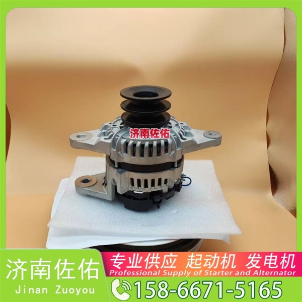 辽宁4974301起动机0001230006 博世 发电机 XCMG XDE60 QSK23
