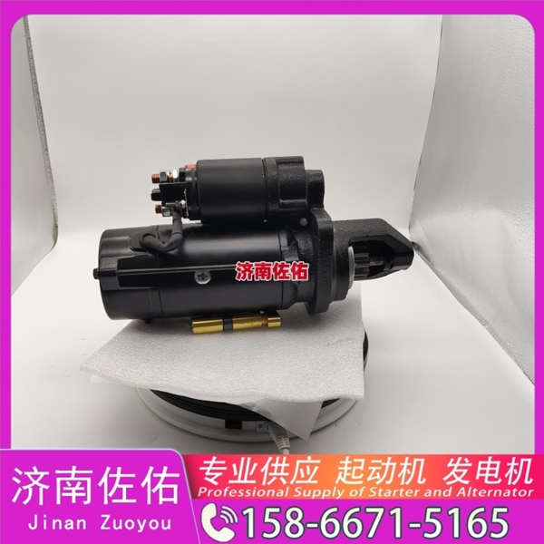 辽宁612600091076起动机0124625103 发电机 潍柴 Zoomlion ZE135 4HK1