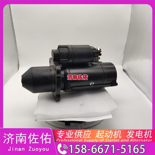 辽宁发电机 612600090494起动机JFZ2140-25V17A Lonking CDM835 WP7