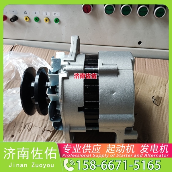 辽宁发电机 32009347起动机3445081 杰西博 博世 Sany SY35 S6S