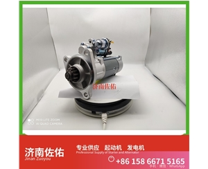 辽宁LRS02751起动机AZF4579 康明斯 X11 神钢 SK250 J08E