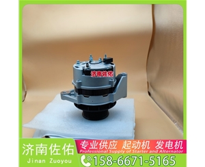 辽宁M002T52071起动机1552163010 重汽 豪沃TH7 潍柴 WP7 中国重汽 豪沃T7H 中国重汽 汕德卡C7H 中国重汽 豪沃A7 中国重汽 豪瀚J7B 潍柴动力 WP12 潍柴WP13