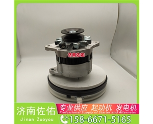 辽宁612630030277起动机C5632975发电机 解放 J6M CA6DL2 潍柴 WP6 中国重汽 MC13 上柴 船用 SC7H 潍柴 WP10H 解放 J3 轻卡 雷沃 谷神 WP6 启动机