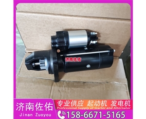 辽宁QD2853H起动机1002114310发电机 上柴QD2853H 中国重汽 MC07 利勃海尔 D946 沃尔沃工程机械 L150H 江淮格尔发 V7 锡柴 CA4DH ISZ 中国｜重卡 启动马达