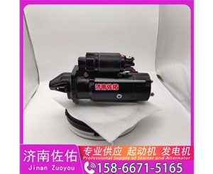 辽宁QDJ2658起动机起动机SP101897发电机 QDJ2658 解放J7 玉柴 YC6B 中国重汽 豪沃TX 解放 JH6 WP13 中国重汽 豪瀚N5G 卡特 C7.1 潍柴 WP13 启动机