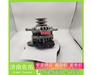辽宁C5303391起动机SE501342发电机 康明斯 解放 J6P CA6DM3 GR215 配潍柴 WP6 14M 潍柴 OM906LA 大柴 CA6DK 小卡 上柴 SC9D 玉柴机器 启动机