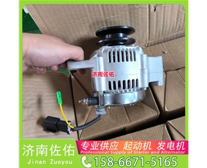 辽宁QD2827起动机D12F1-3701100发电机 潍柴 玉柴 沃尔沃工程机械 L220H 临工E6210F 临工 康明斯QSB6.7 上柴 7H 重汽 豪沃MAX WP13 锡柴 CA6DN 启动机