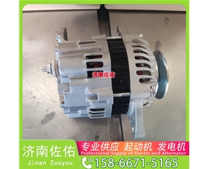 辽宁5286774起动机AVE2118M发电机 3701010-M01 中国重汽 T10 C12 徐工挖机重卡矿车RP953 久保田（Kubota）拖拉机 潍柴 WP17 斗山 DV11 启动机