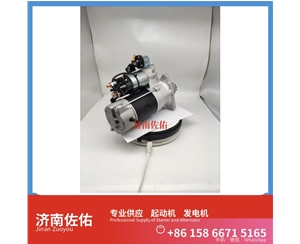 辽宁RE501060起动机6008259930发电机 上柴 中国重汽 船用 MC07M 玉柴 YC6MK 锡柴 CA6DM 百度SEO 中国重汽 D12 Volvo CE 解放JH6 中联 启动机