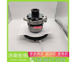 辽宁AZF4581起动机JFZ2710F4发电机 康明斯4942002 重汽 汕德卡C5H MC07 Volvo CE 解放 J6L CA4DK1 解放 悍V CA6DLD 临工 L955F 启动机