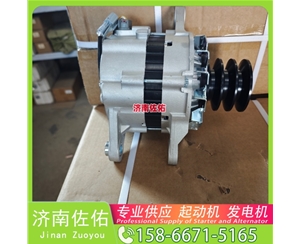 辽宁10479328起动机S00046485发电机 重汽 汕德卡C5H MC07 ZX130 锡柴 CA6DM 上柴 SC8D 临工 解放 悍V CA6DM2 锡柴 中国重汽 豪沃MAX 启动机