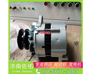 辽宁1018337554起动机A0141545302发电机 神钢建机 SK330-10 神钢｜SK260｜J08E 卡特 336D2 重汽 豪沃A7 MC13 锡柴 CA6DM 久保田 船舶 启动机