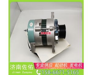 辽宁发电机 6008259311起动机6008259820 XCMG LW200K WP7
