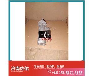 辽宁3708010-29D起动机0210003291 解放 日立 发电机 Sany Trucks 天锦货车 WP10