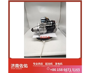 辽宁612600090561启动机2280008161 发电机 潍柴 Sany SY5261THBE-9 WP12
